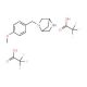 (1S,4S)-2-(4-Methoxybenzyl)-2,5-diaza-bicyclo[2.2.1]heptane di-trifluoro-acetic acid - chemical structure image