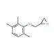 2-[(2,3,6-trimethylphenoxy)methyl]oxirane - chemical structure image