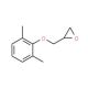 2-[(2,6-dimethylphenoxy)methyl]oxirane (CAS 5296-34-4) - chemical structure image