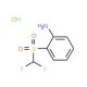 2-[(difluoromethyl)sulfonyl]aniline hydrochloride (CAS 1172364-87-2) - chemical structure image