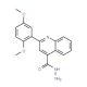 2-(2,5-Dimethoxyphenyl)quinoline-4-carbohydrazide - chemical structure image