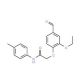 2-(2-Ethoxy-4-formyl-phenoxy)-N-p-tolyl-acetamide - chemical structure image
