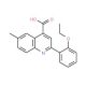 2-(2-Ethoxyphenyl)-6-methylquinoline-4-carboxylic acid - chemical structure image