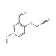 2-(2-Formyl-4-methoxyphenoxy)acetonitrile - chemical structure image