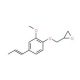 2-({2-methoxy-4-[(1E)-prop-1-enyl]phenoxy}methyl)oxirane - chemical structure image