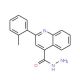 2-(2-Methylphenyl)quinoline-4-carbohydrazide - chemical structure image
