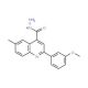 2-(3-Methoxyphenyl)-6-methylquinoline-4-carbohydrazide - chemical structure image