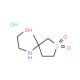 2-(3-Methyl-1,1-dioxo-tetrahydro-1lambda*6*-thiophen-3-ylamino)-ethanol hydrochloride - chemical structure image