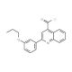 2-(3-propoxyphenyl)quinoline-4-carbonyl chloride - chemical structure image