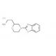 2-[4-(1,3-Benzoxazol-2-yl)morpholin-2-yl]-ethanamine hydrochloride - chemical structure image