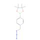 2-(4-(Azidomethyl)phenyl)-4,4,5,5-tetramethyl-1,3,2-dioxaborolane (CAS 1239481-05-0) - chemical structure image