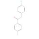 2-(4-Chlorophenyl)-4′-methylacetophenone (CAS 62006-19-3) - chemical structure image