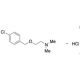 2-[(4-Chlorophenyl)methoxy]-N,N-dimethyl-ethanamine Hydrochloride (CAS 1135085-85-6) - chemical structure image