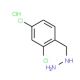 (2,4-dichlorobenzyl)hydrazine hydrochloride - chemical structure image