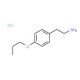 2-(4-Propoxyphenyl)-1-ethanamine hydrochloride (CAS 56370-31-1) - chemical structure image