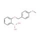 2-(4′-Methoxybenzyloxy)phenylboronic acid (CAS 957062-80-5) - chemical structure image
