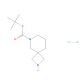 2,6-Diazaspiro[3.5]nonane-6-carboxylic acid, 1,1-dimethylethyl ester, hydrochloride (CAS 1279844-25-5) - chemical structure i