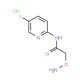 2-(Aminooxy)-N-(5-iodo-2-pyridinyl)acetamidehydrochloride - chemical structure image