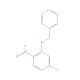 2-Benzyloxy-4-fluorobenzaldehyde (CAS 202857-89-4) - chemical structure image