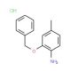 2-(Benzyloxy)-4-methylaniline hydrochloride - chemical structure image