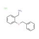 [2-(benzyloxy)phenyl]methanamine hydrochloride - chemical structure image
