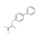 2-(biphenyl-4-yloxy)propanoyl chloride - chemical structure image