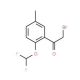 2-bromo-1-[2-(difluoromethoxy)-5-methylphenyl]ethanone - chemical structure image