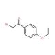 2-bromo-1-(4-ethoxyphenyl)ethanone (CAS 51012-63-6) - chemical structure image