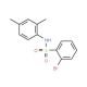 2-Bromo-N-(2,4-dimethylphenyl)benzenesulfonamide (CAS 941294-29-7) - chemical structure image