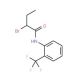 2-Bromo-N-[2-(trifluoromethyl)phenyl]butanamide - chemical structure image
