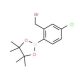 2-Bromomethyl-4-chlorophenylboronic acid, pinacol ester (CAS 957034-64-9) - chemical structure image