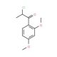 2-chloro-1-(2,4-dimethoxyphenyl)propan-1-one - chemical structure image