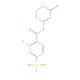2-Chloro-4-(methylsulfonyl)-oxo-1-cyclohexen-1-yl benzoic acid (CAS 114911-83-0) - chemical structure image