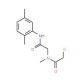 2-chloro-N-{2-[(2,5-dimethylphenyl)amino]-2-oxoethyl}-N-methylacetamide - chemical structure image