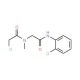 2-chloro-N-{2-[(2-chlorophenyl)amino]-2-oxoethyl}-N-methylacetamide - chemical structure image