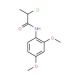 2-Chloro-N-(2,4-dimethoxyphenyl)propanamide - chemical structure image