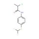 2-chloro-N-{4-[(difluoromethyl)thio]phenyl}propanamide - chemical structure image