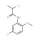 2-Chloro-N-(5-chloro-2-methoxyphenyl)propanamide - chemical structure image