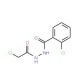 2-chloro-N′-(chloroacetyl)benzohydrazide (CAS 52093-13-7) - chemical structure image