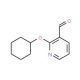 2-Cyclohexyloxypyridine-3-carboxaldehyde - chemical structure image
