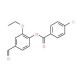 2-Ethoxy-4-formylphenyl 4-chlorobenzoate - chemical structure image