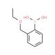 2-Ethoxymethylphenylboronic acid (CAS 871329-56-5) - chemical structure image