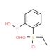 2-Ethylsulfonylphenylboronic acid (CAS 1042443-60-6) - chemical structure image