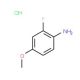2-Fluoro-4-methoxyaniline, HCl (CAS 874959-93-0) - chemical structure image