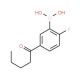 2-Fluoro-5-pentanoylphenylboronic acid (CAS 1072951-52-0) - chemical structure image