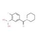 2-Fluoro-5-(piperidin-1-ylcarbonyl)benzeneboronic acid (CAS 874289-43-7) - chemical structure image