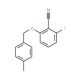 2-Fluoro-6-(4-methylbenzyloxy)benzonitrile (CAS 175204-09-8) - chemical structure image