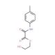 2-hydroxyethyl [(4-methylphenyl)amino](oxo)acetate - chemical structure image