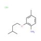 2-(Isopentyloxy)-4-methylaniline hydrochloride - chemical structure image