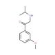 2-Isopropylamino-3′-methoxyacetophenone (CAS 857724-35-7) - chemical structure image
